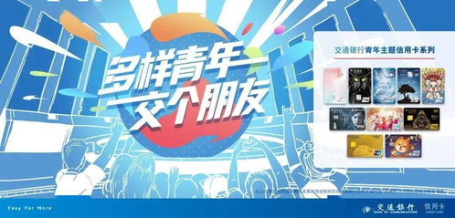 年度最爽廣告來了 讓“大不了就分”成為你的生活新哲學(xué)